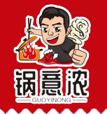 鍋意濃自助小火鍋